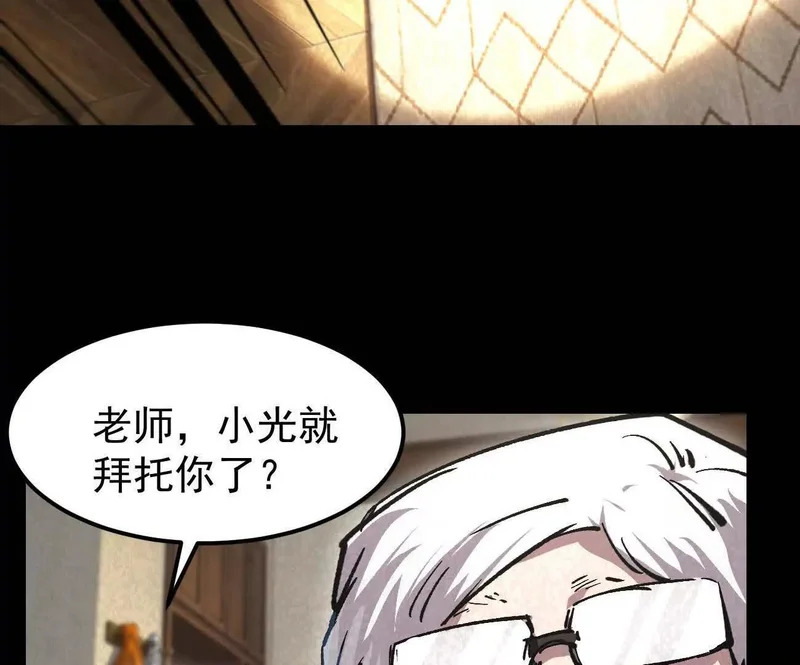 第216页