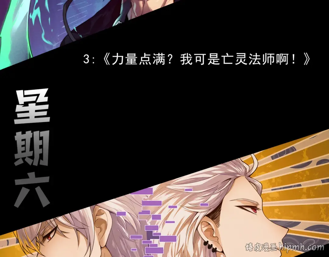 第477页