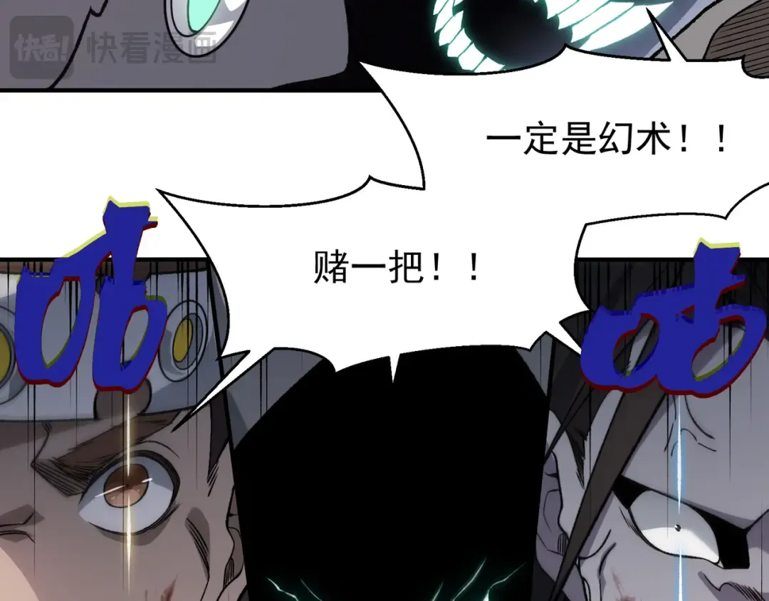 第201页