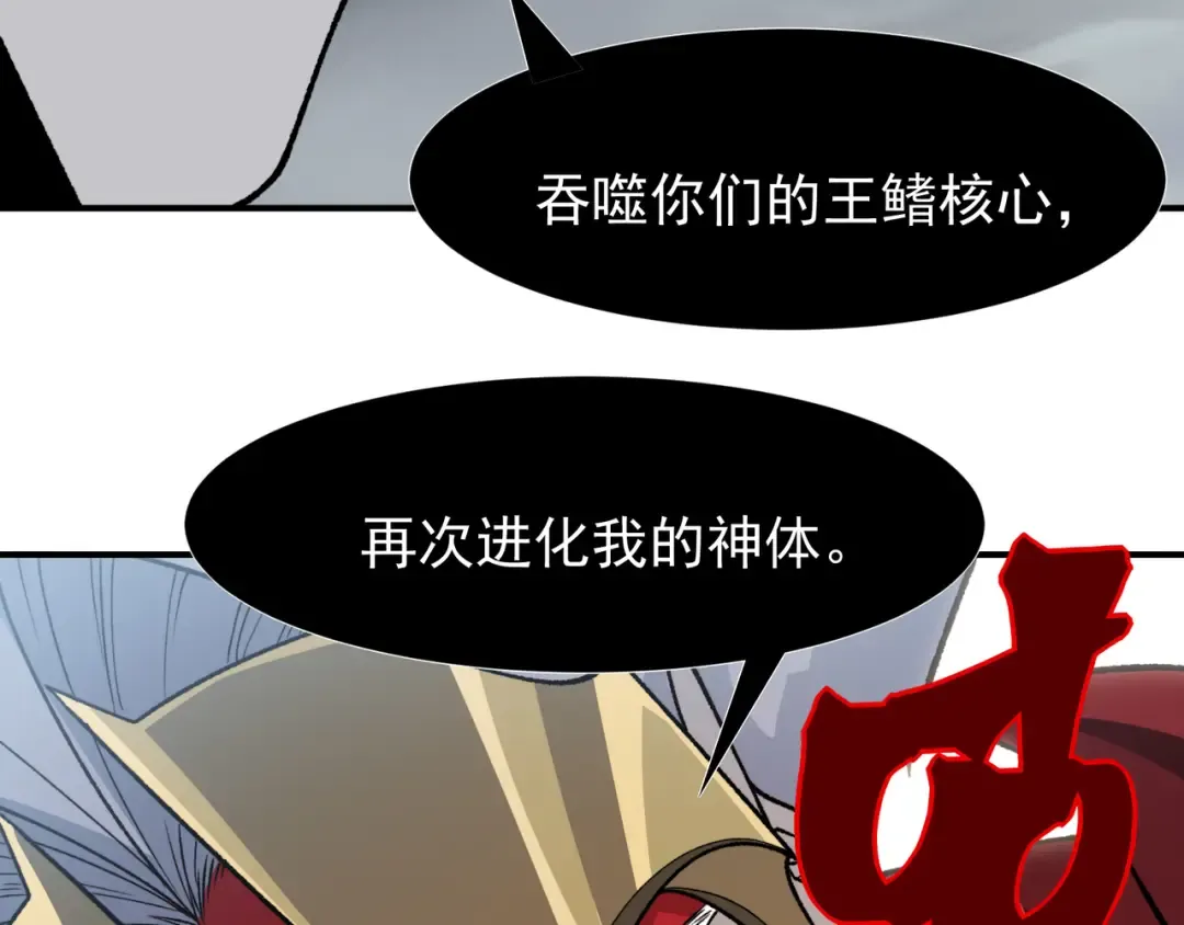 第495页