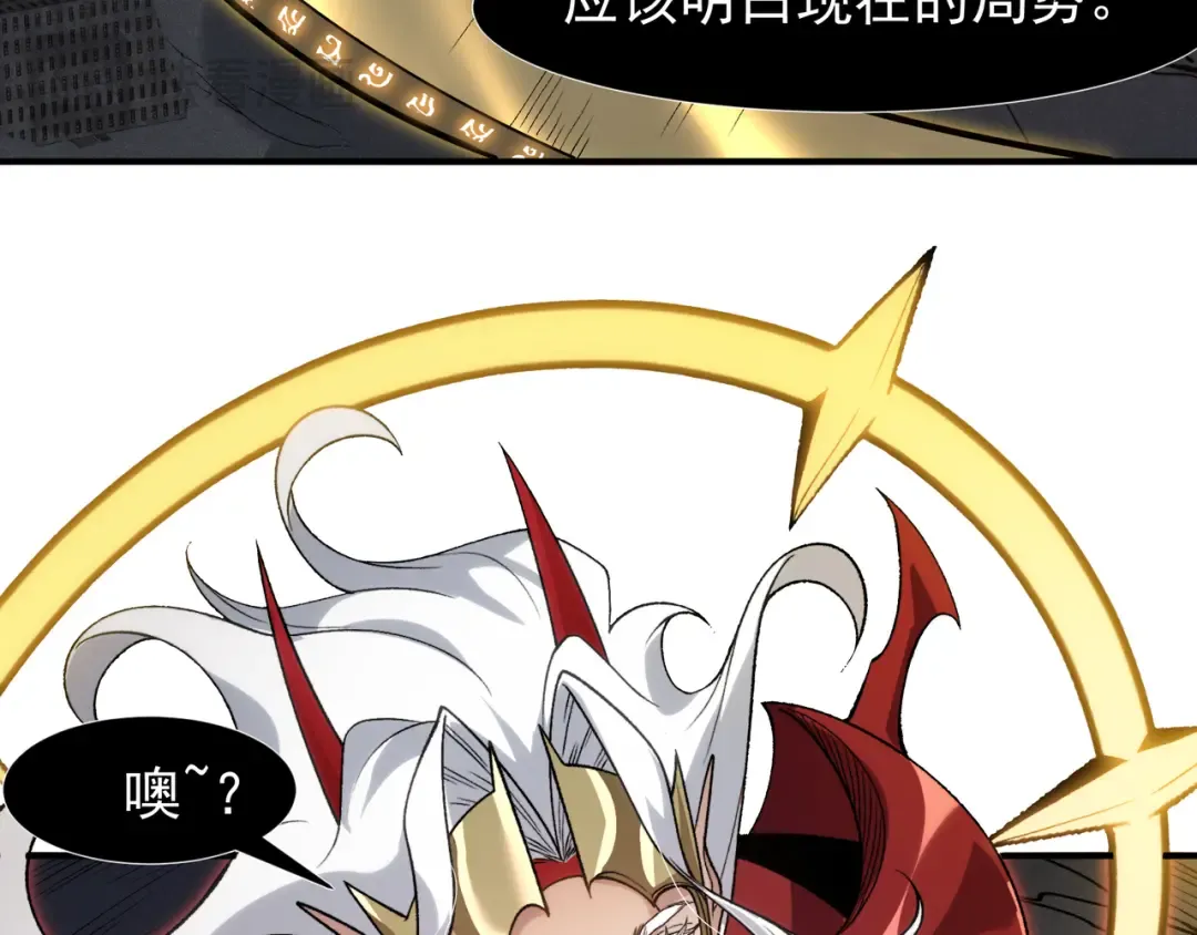 第288页