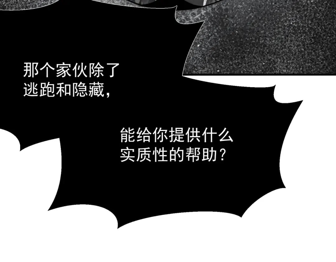 第342页