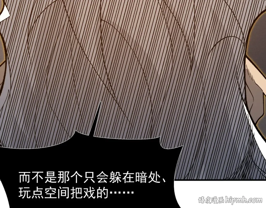 第333页