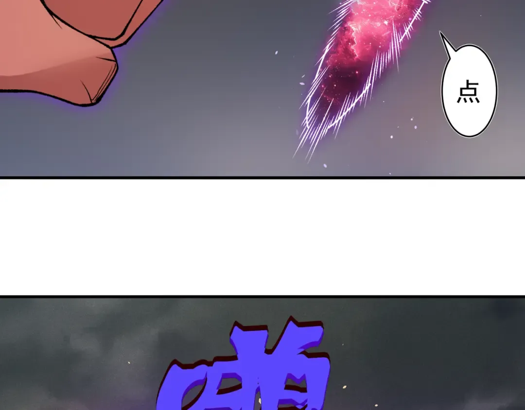 第279页