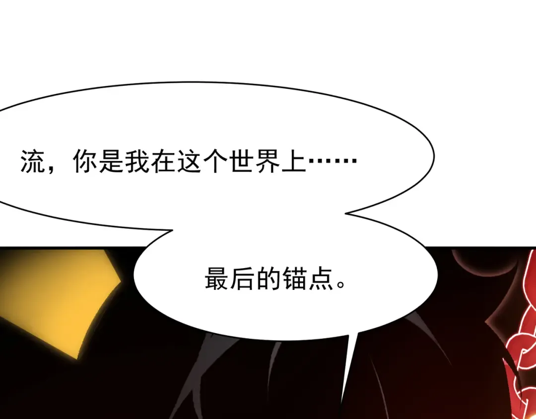 第240页