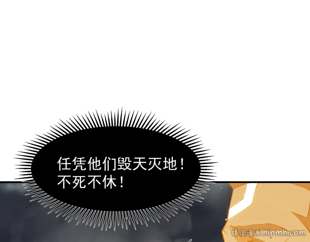 第477页