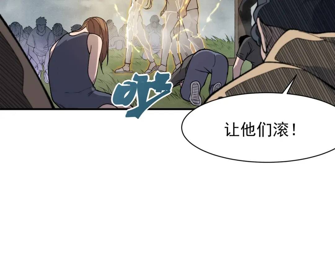 第450页