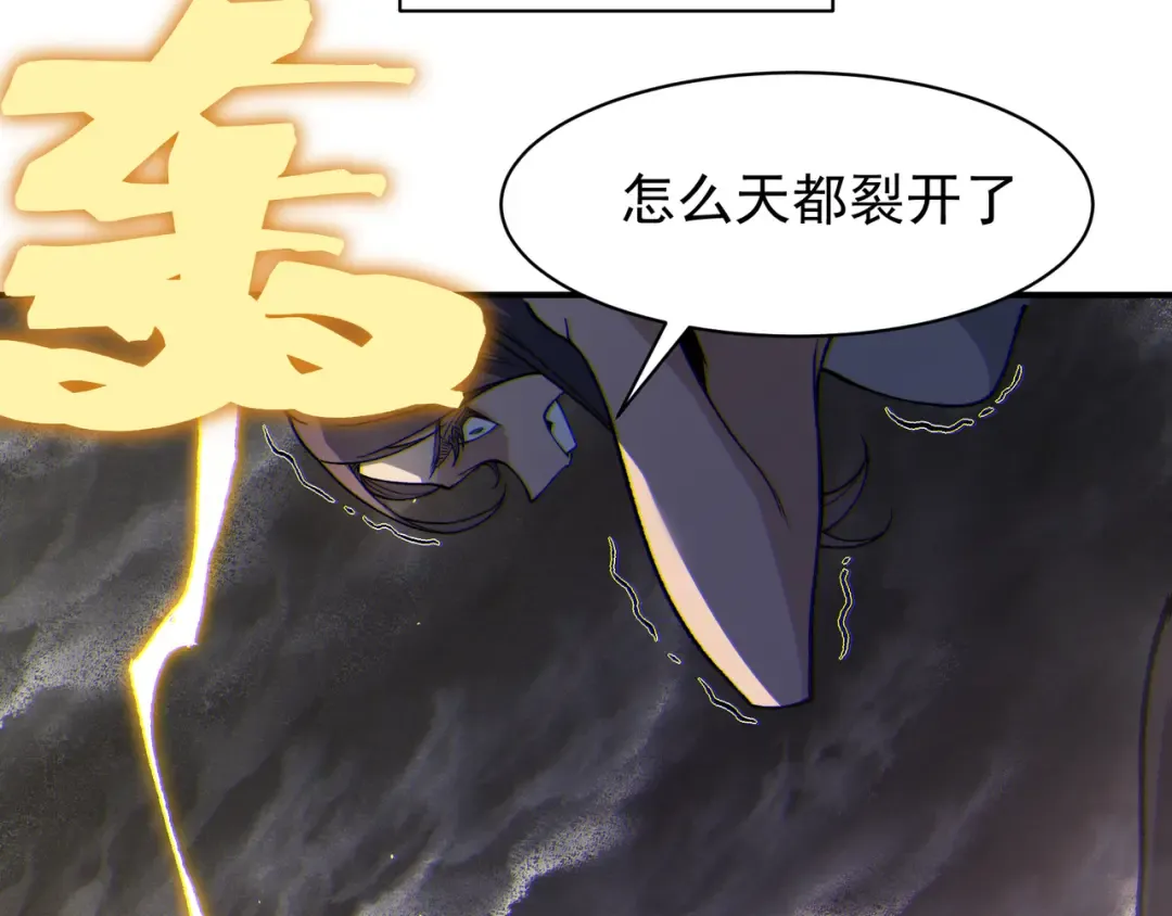 第297页