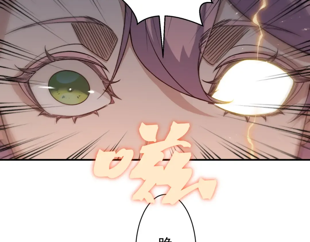 第363页