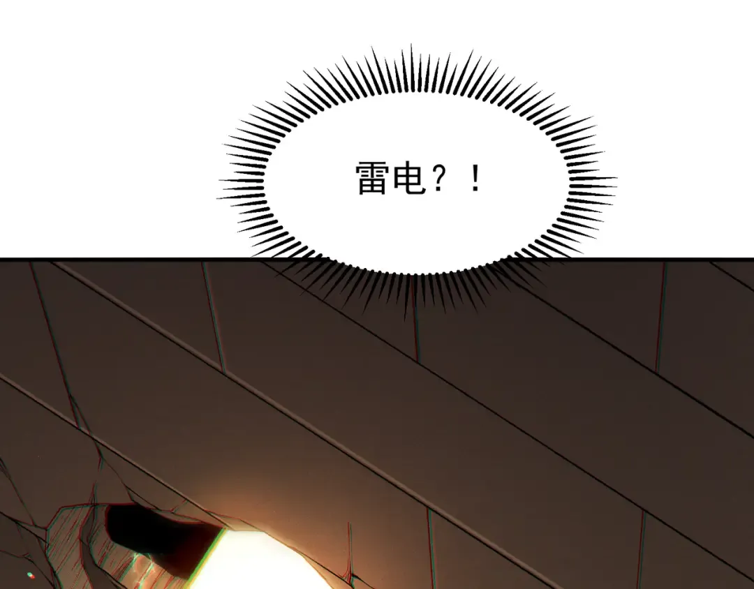 第345页