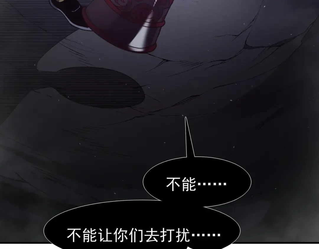 第249页