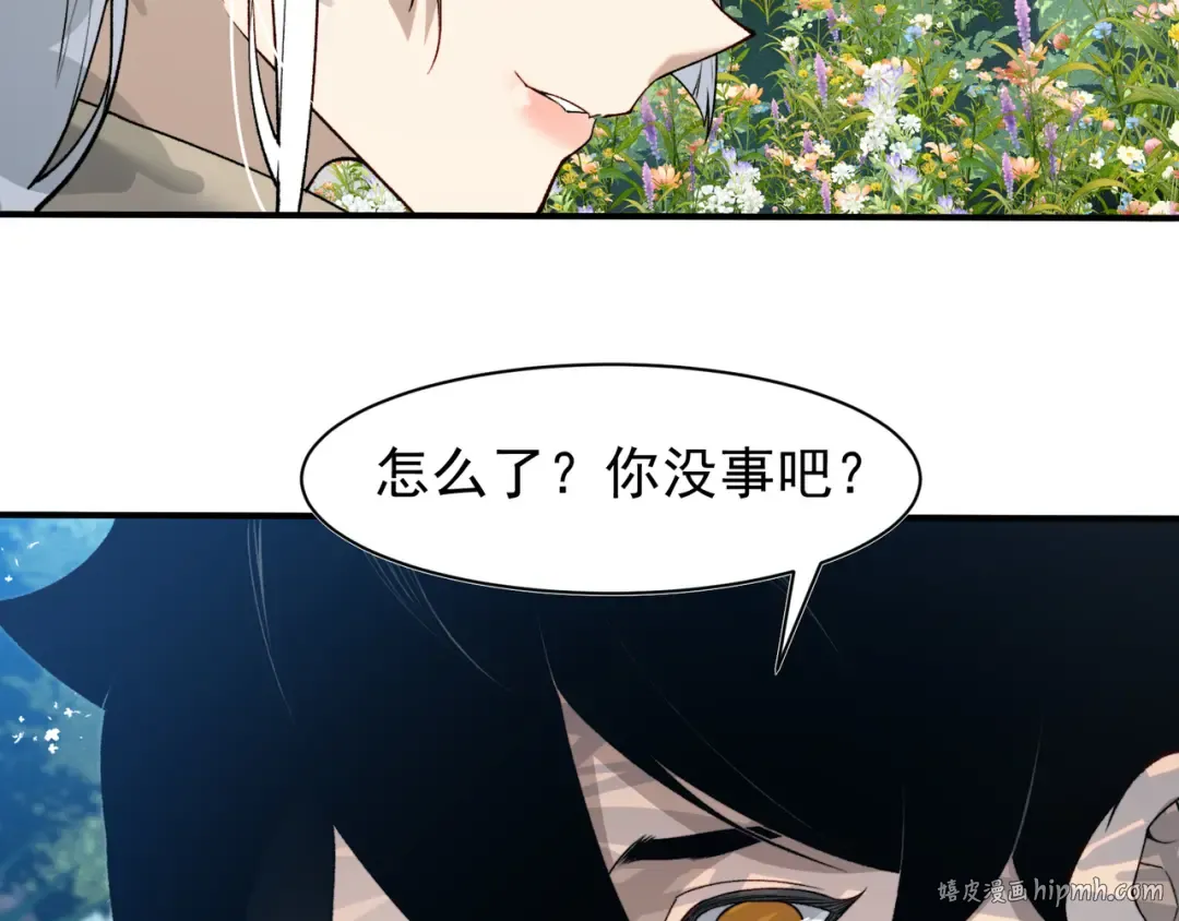 第405页