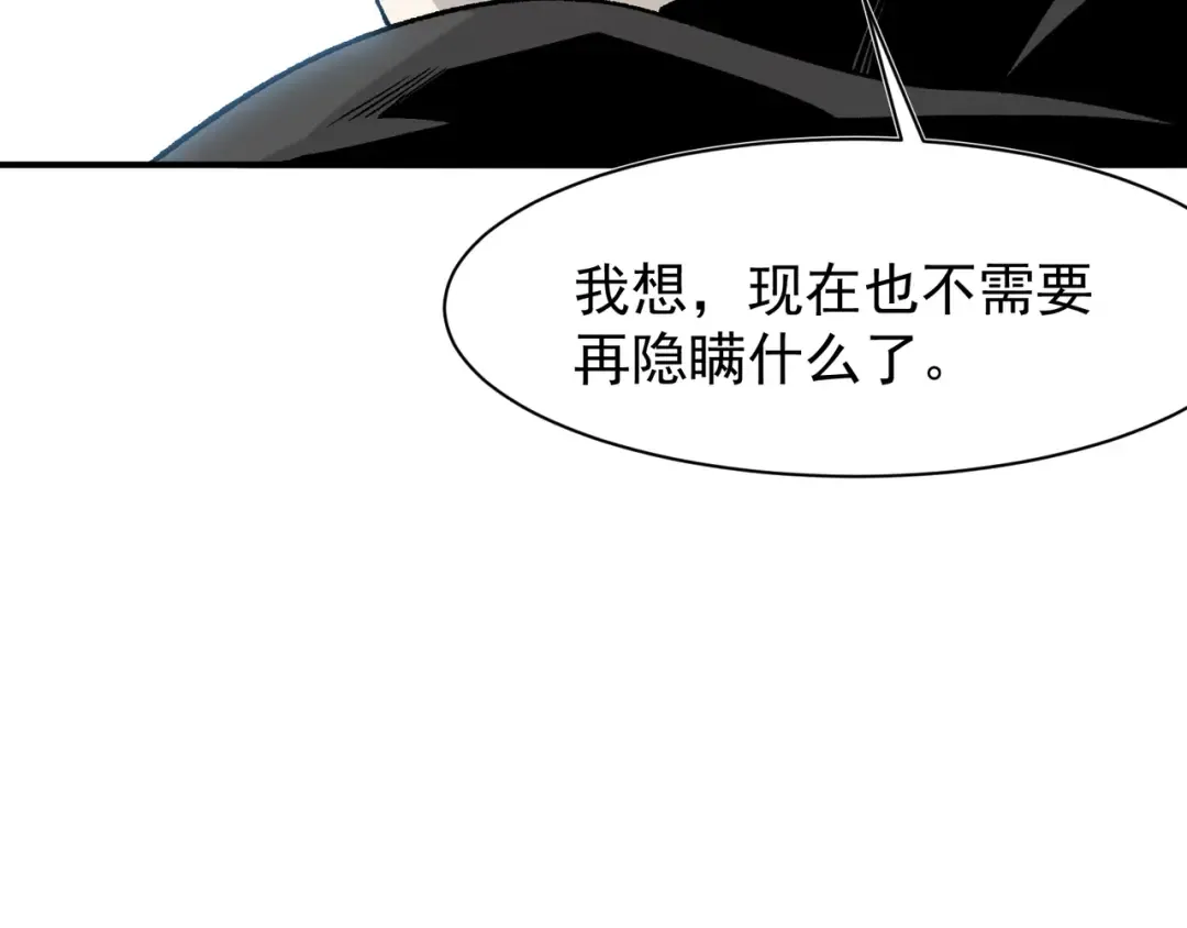 第504页