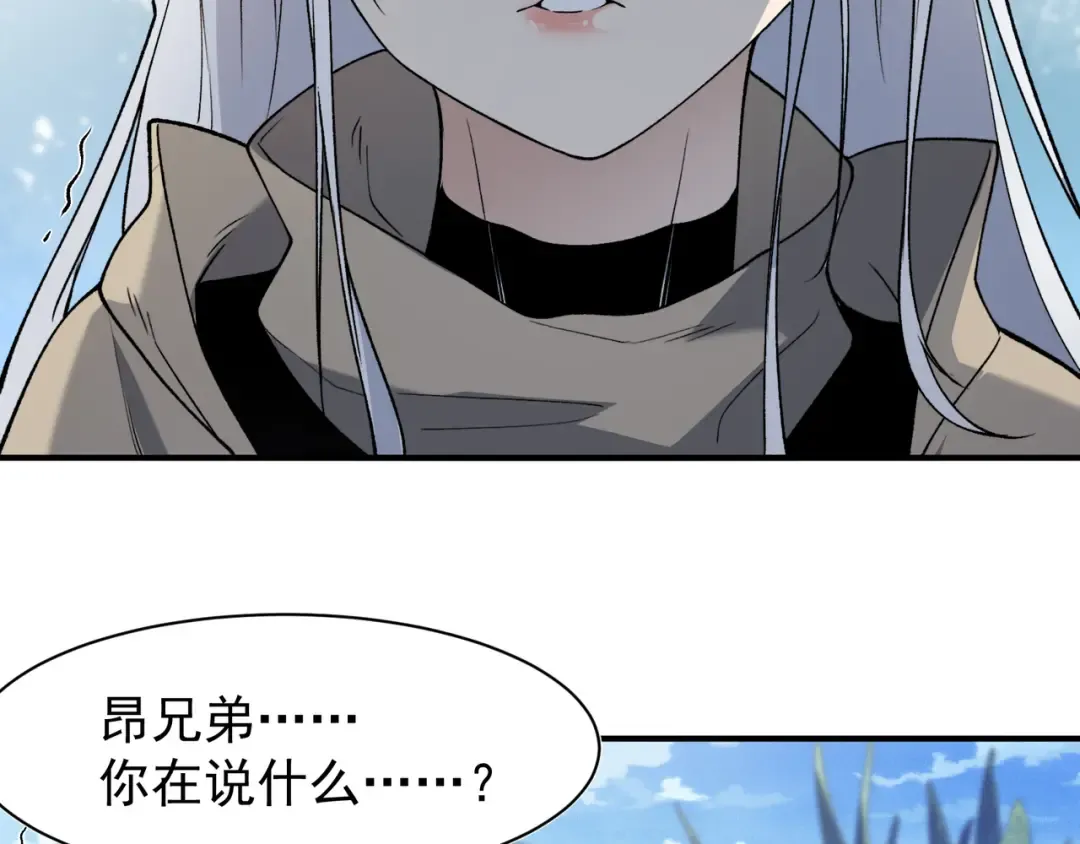 第492页
