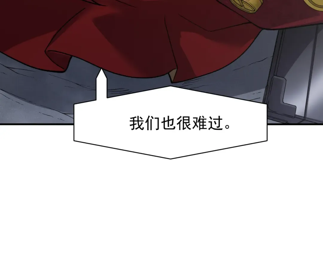 第204页