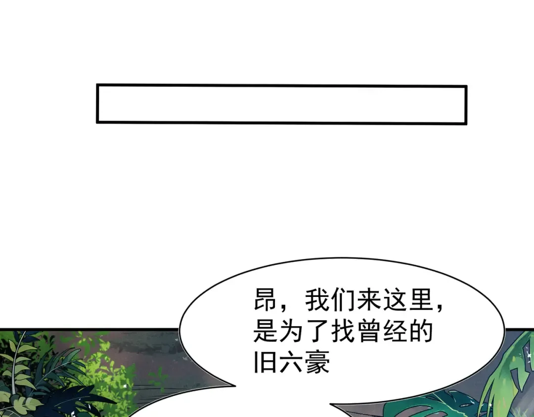 第387页