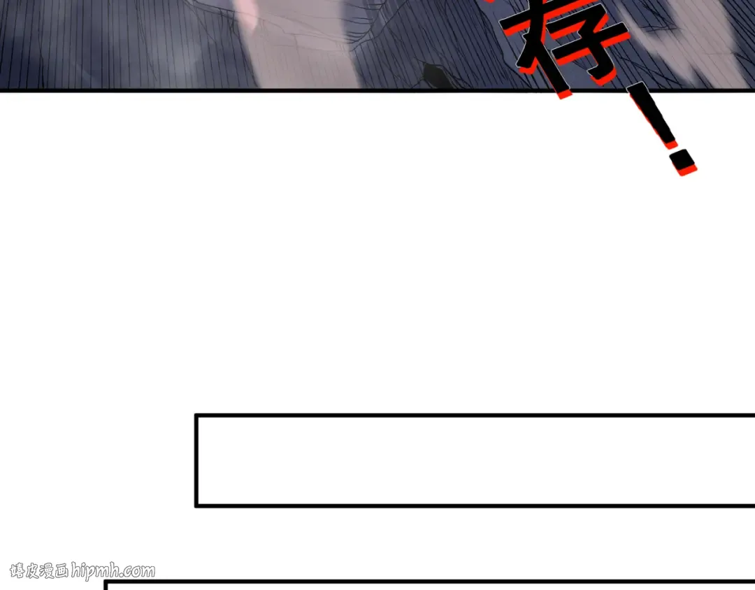 第261页