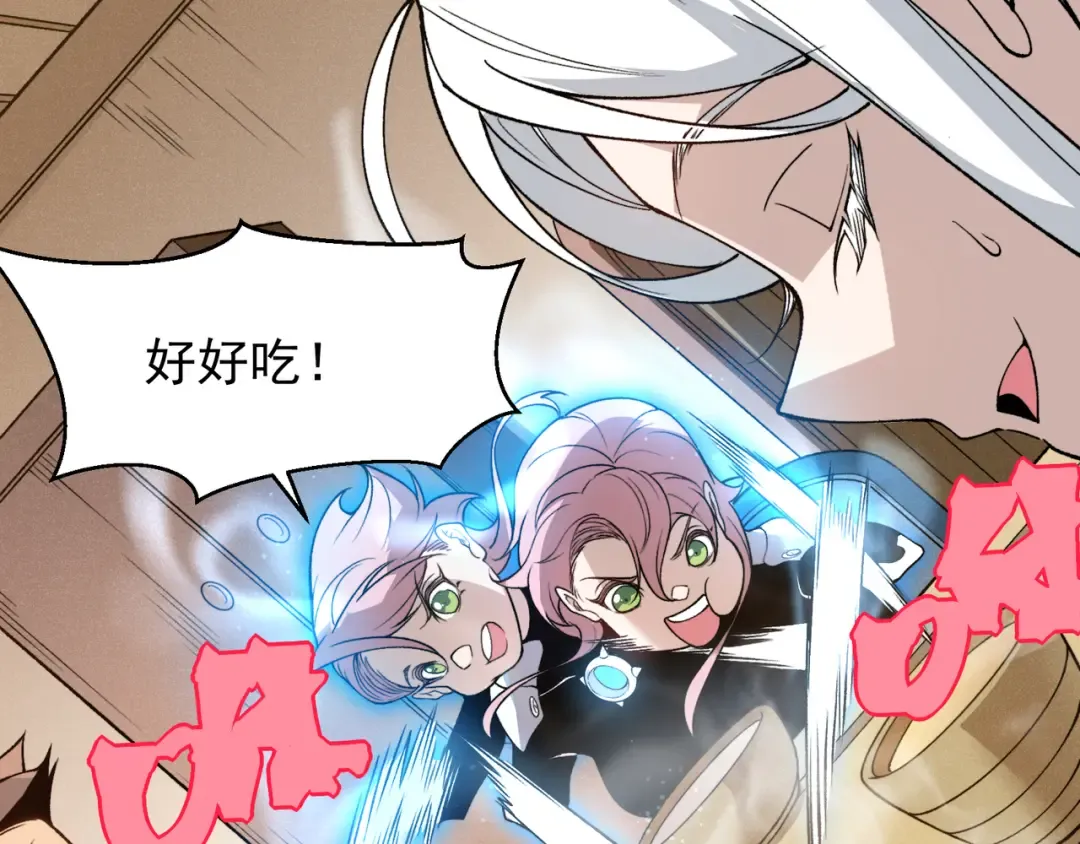 第303页