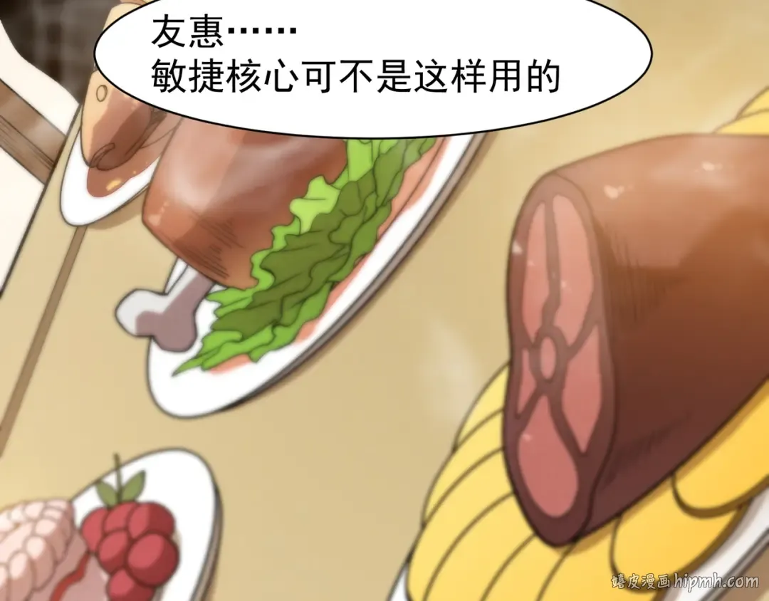 第309页