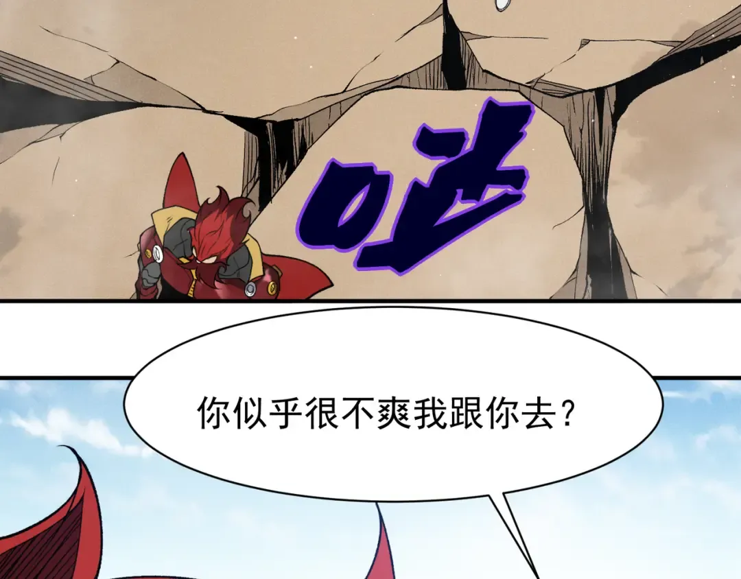 第177页