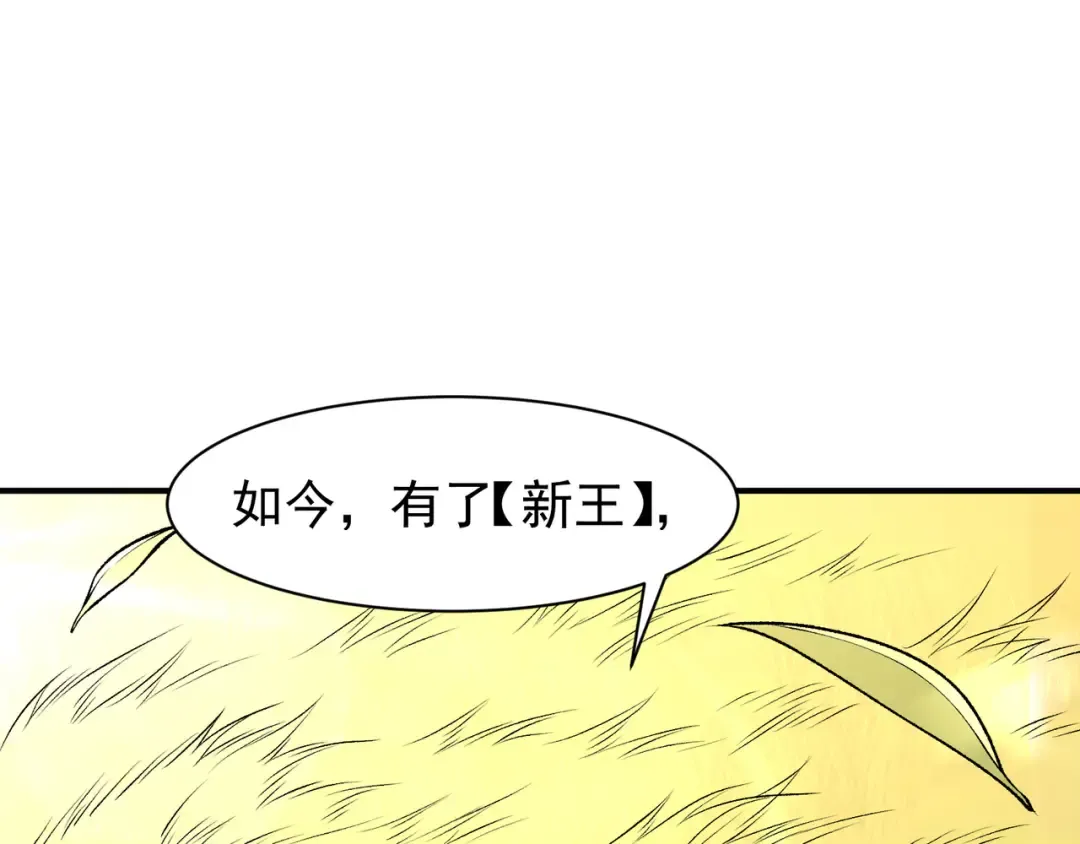 第354页