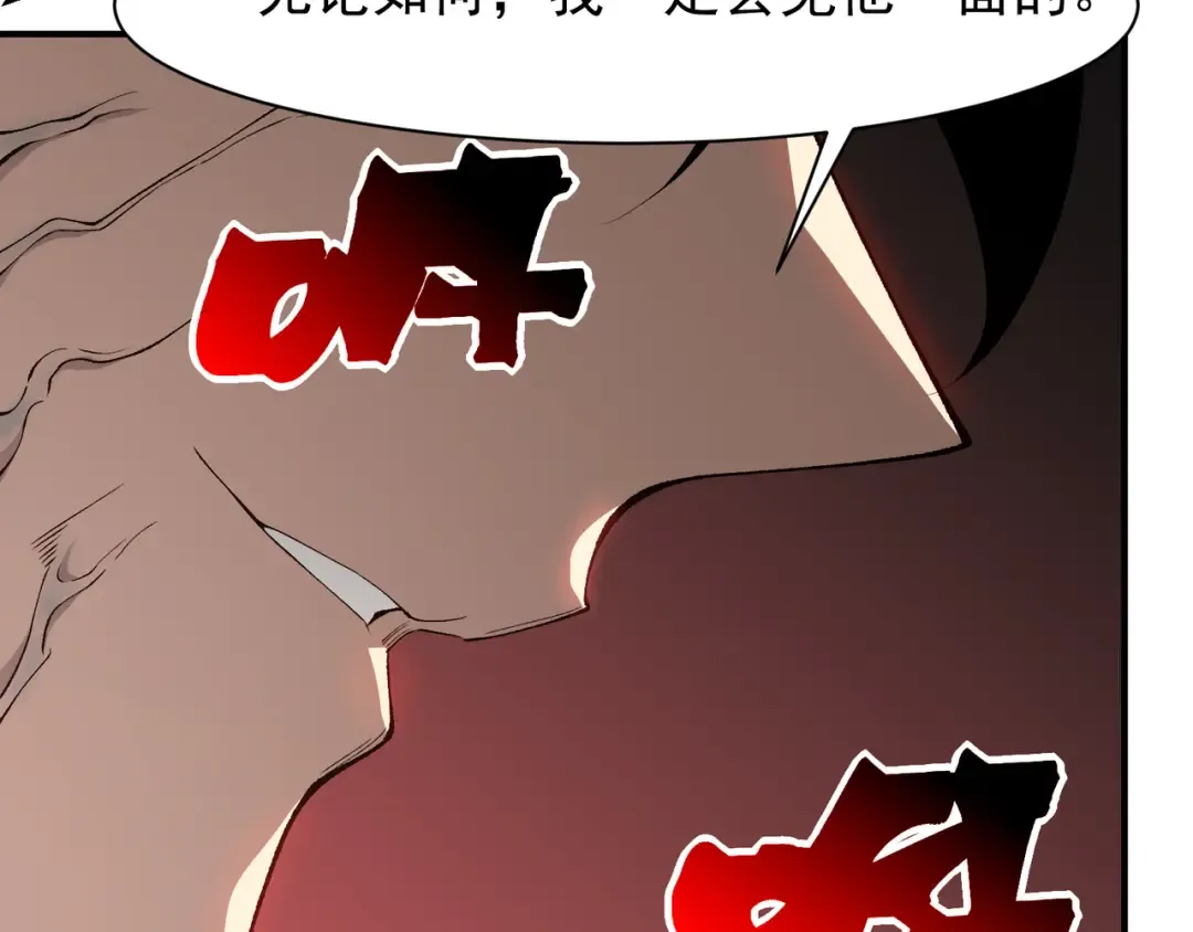 第393页