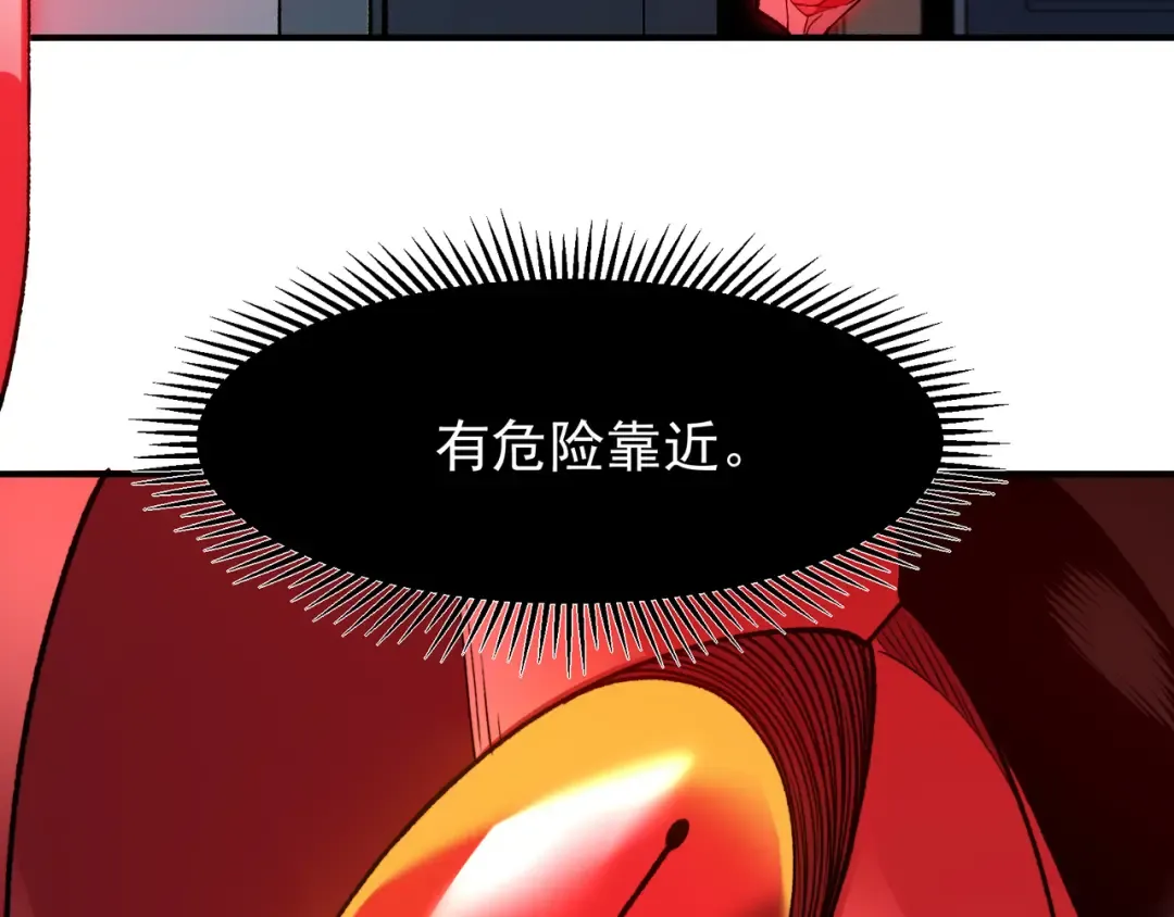 第456页
