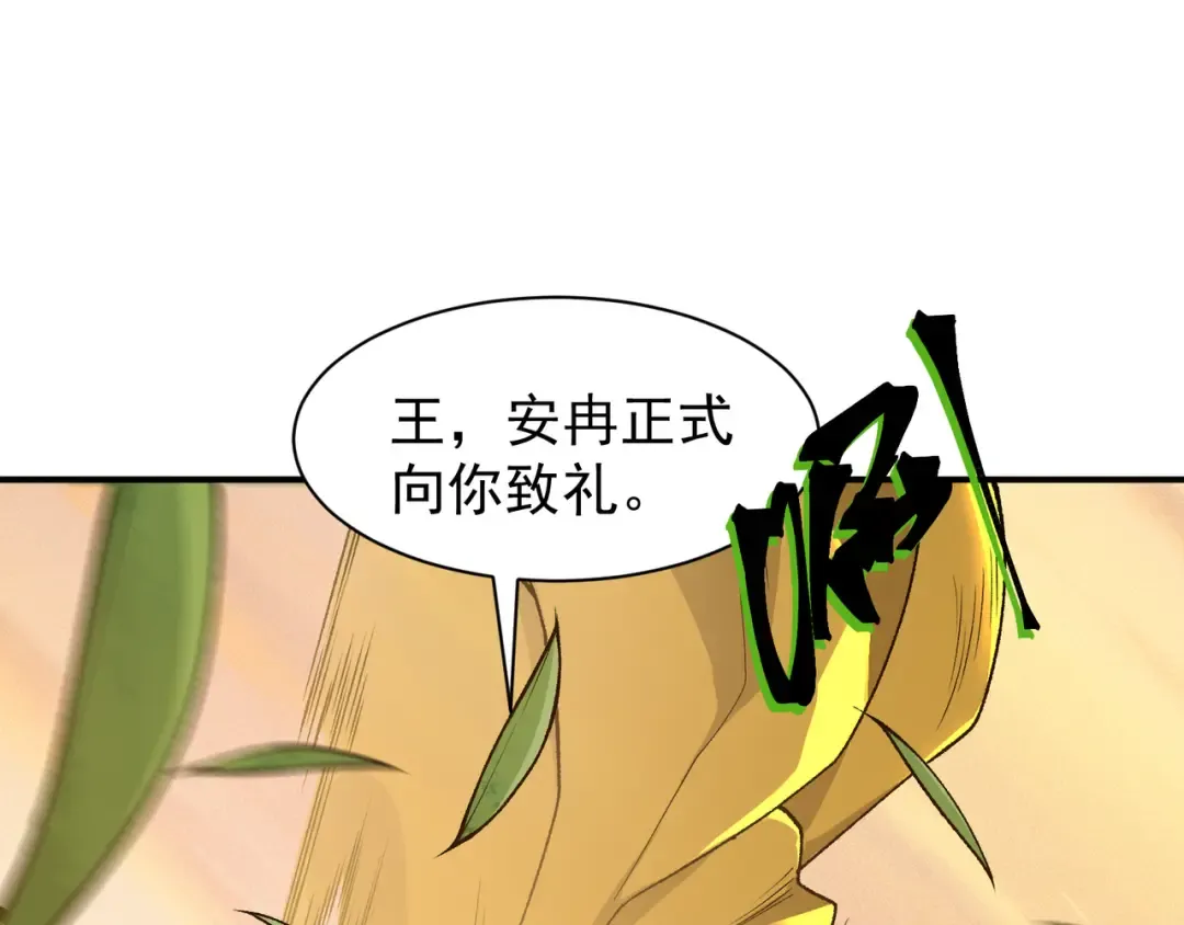 第225页