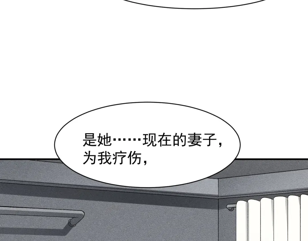 第249页