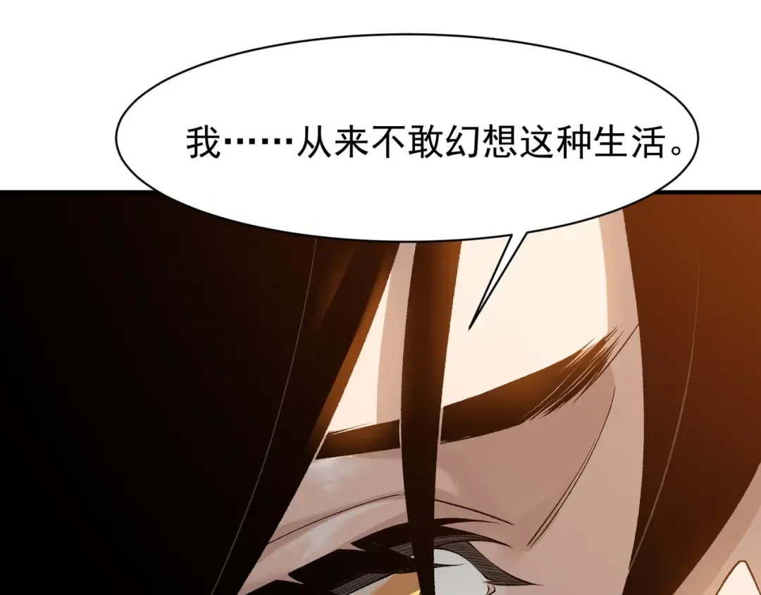 第291页