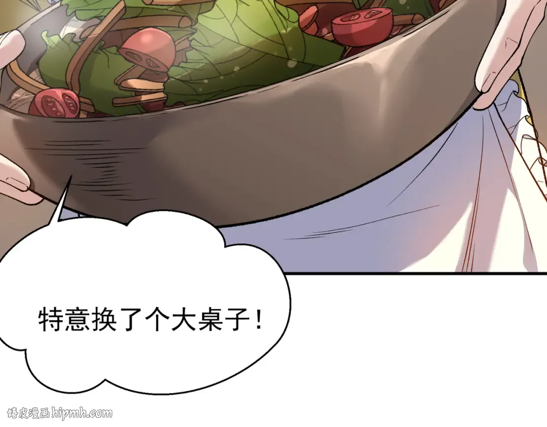 第429页