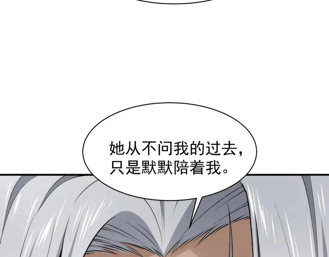 第258页