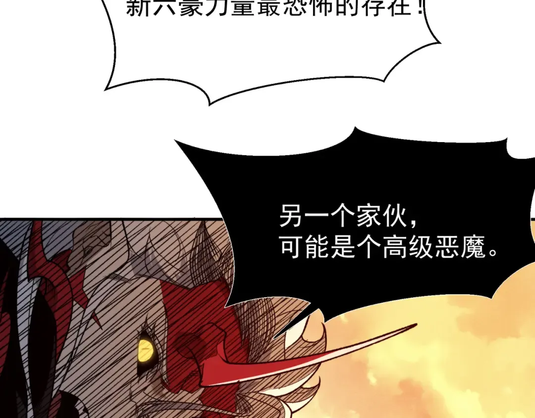第387页