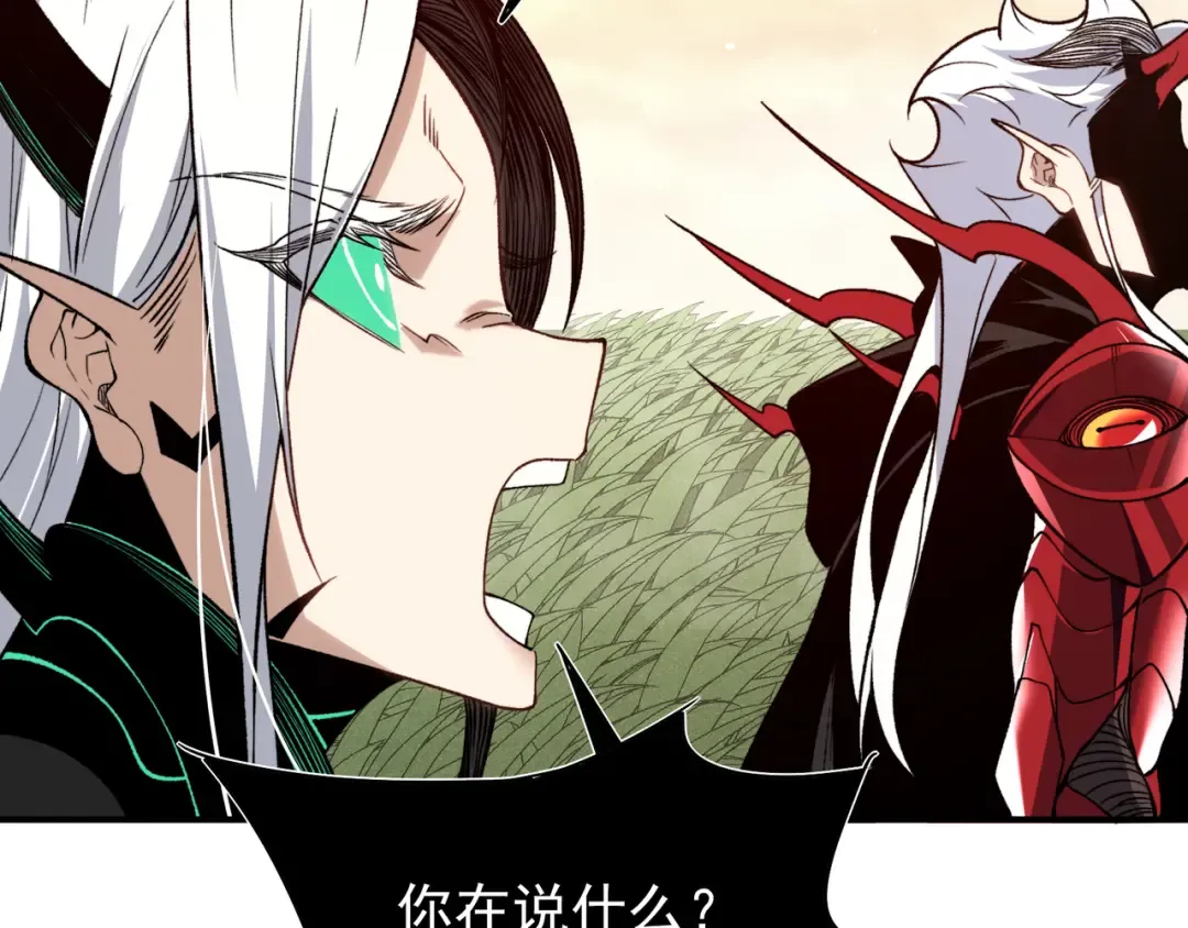 第471页