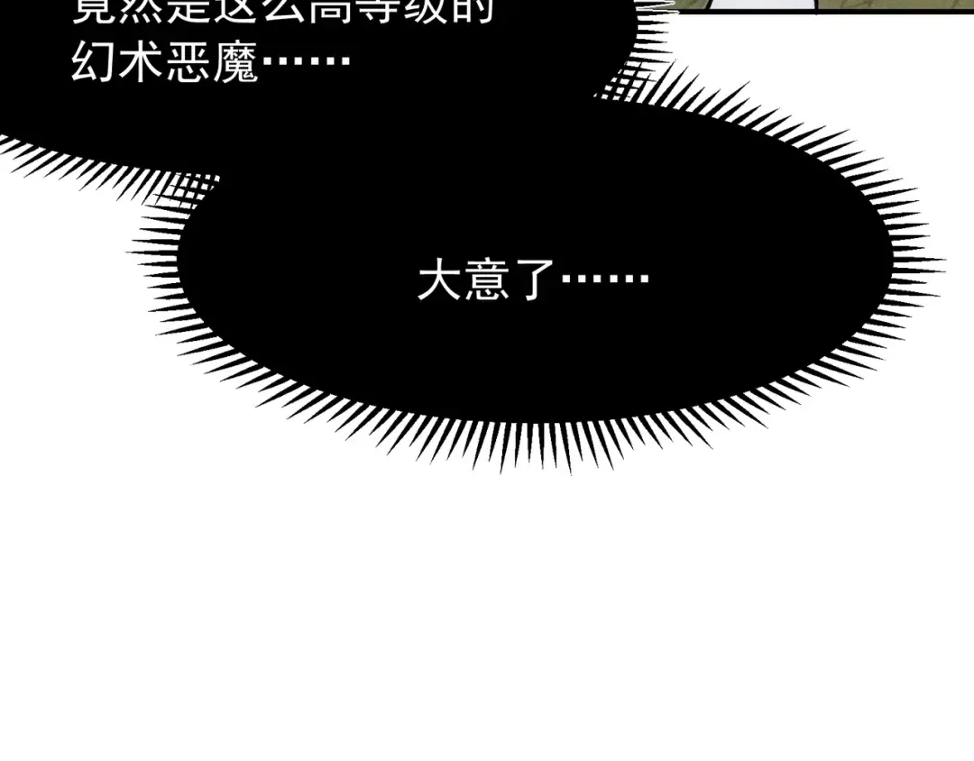 第432页