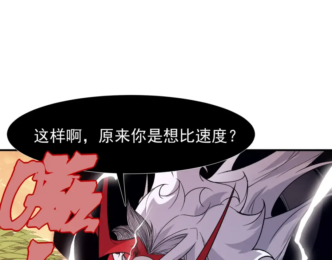 第231页