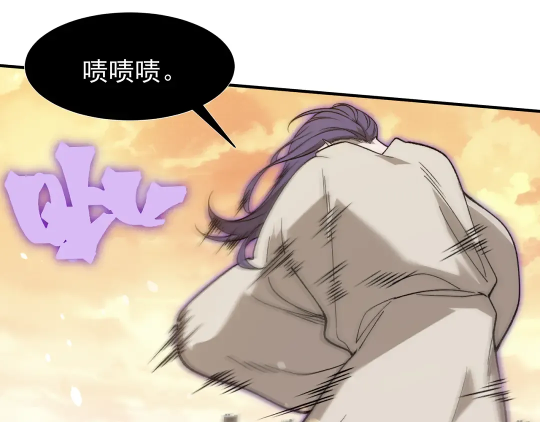 第225页