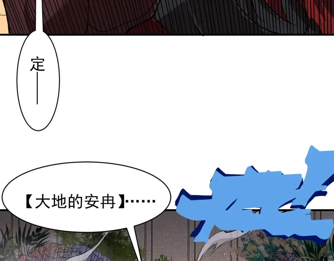 第414页