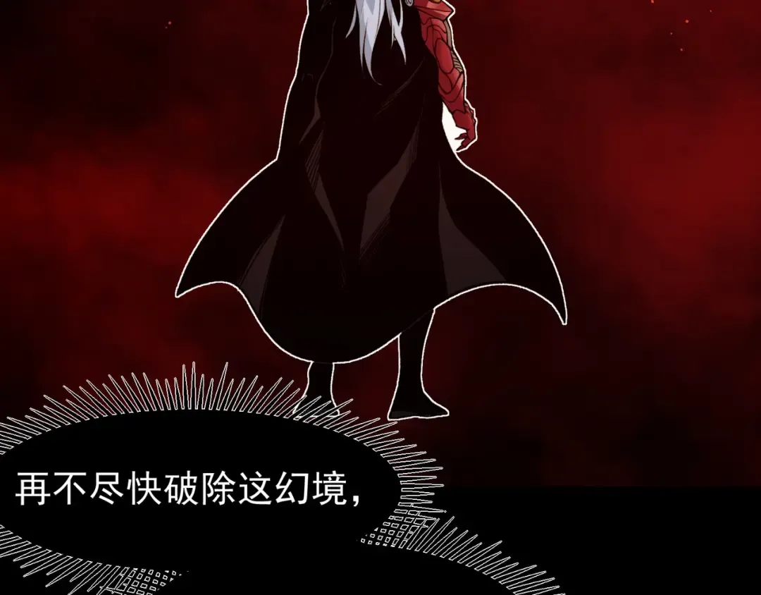 第315页