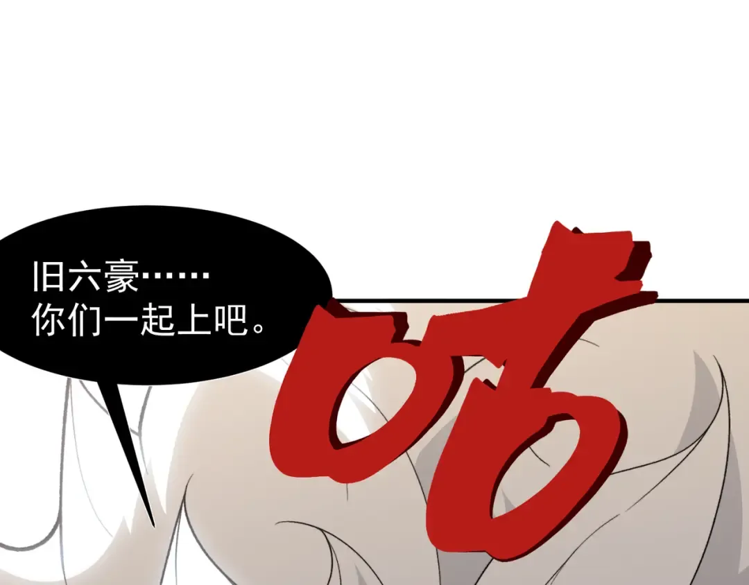 第447页