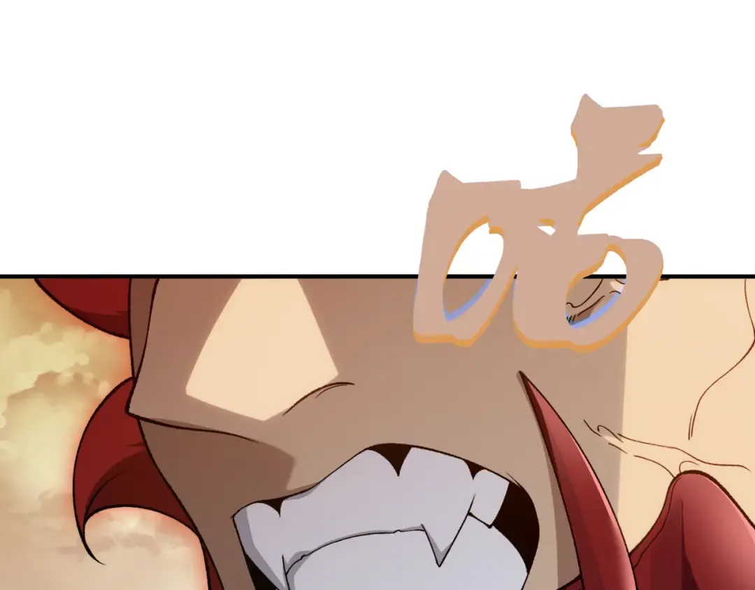 第423页