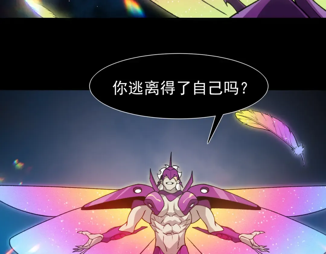 第294页