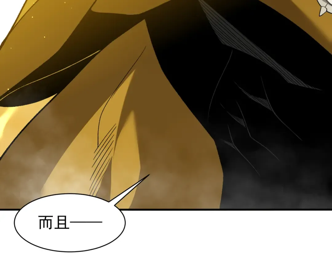 第363页