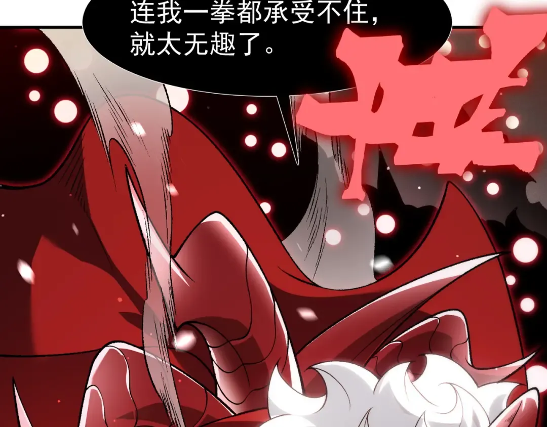 第411页