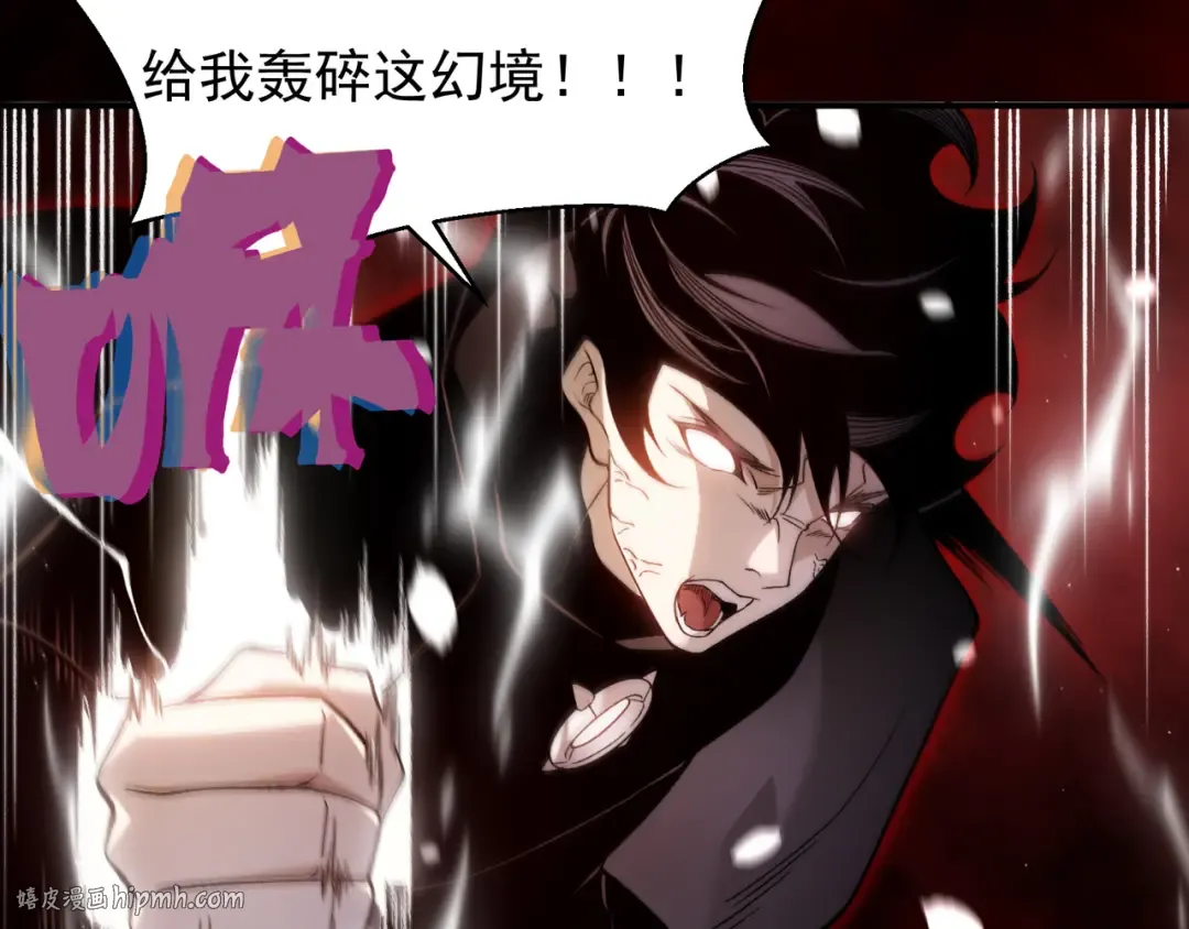 第213页