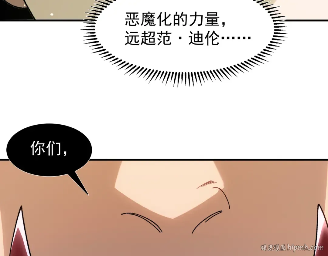 第405页