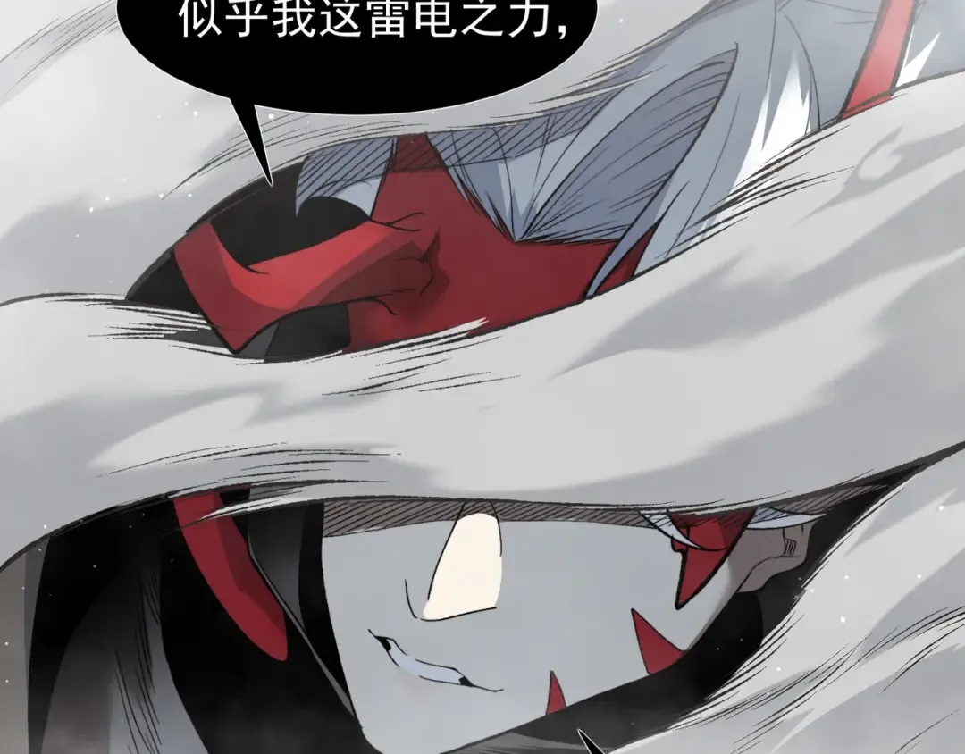 第225页