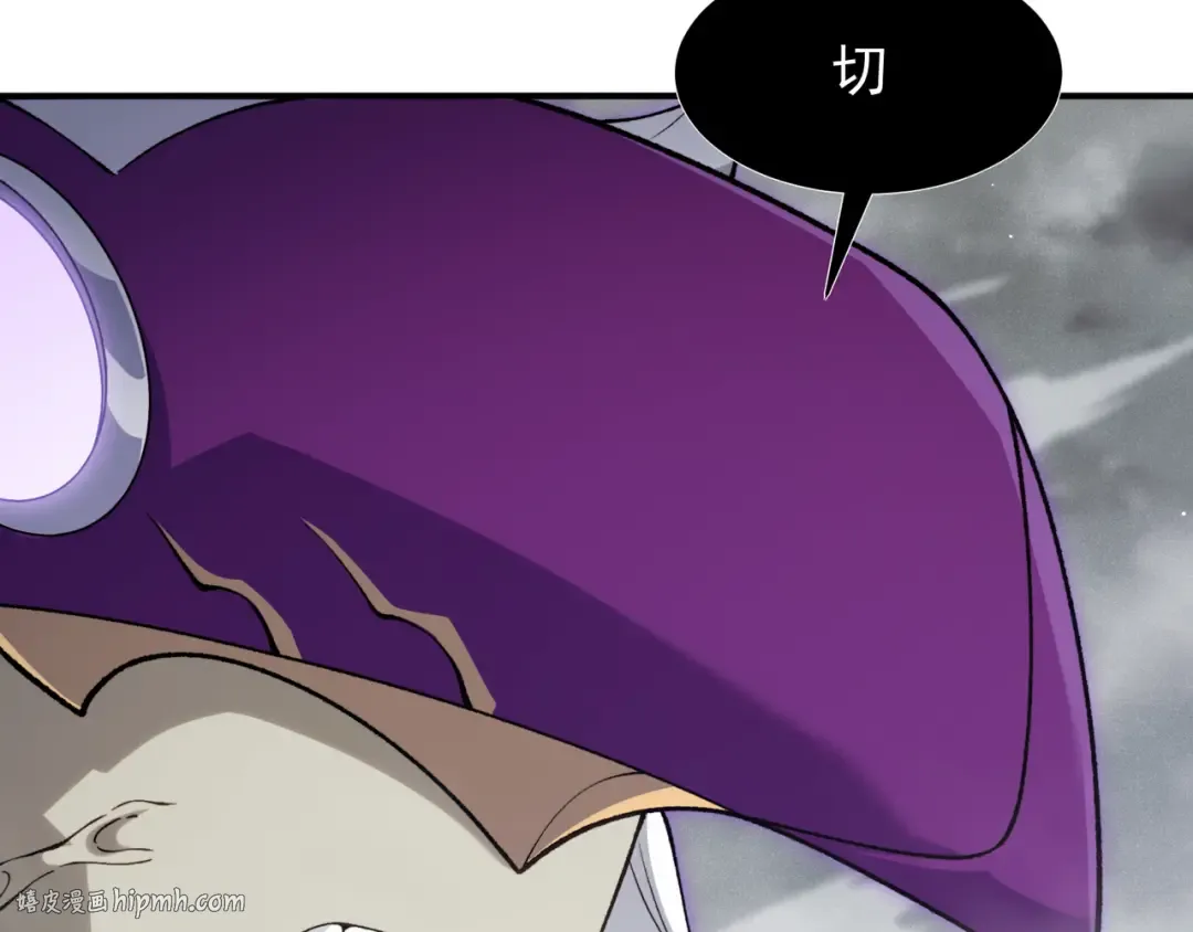 第213页
