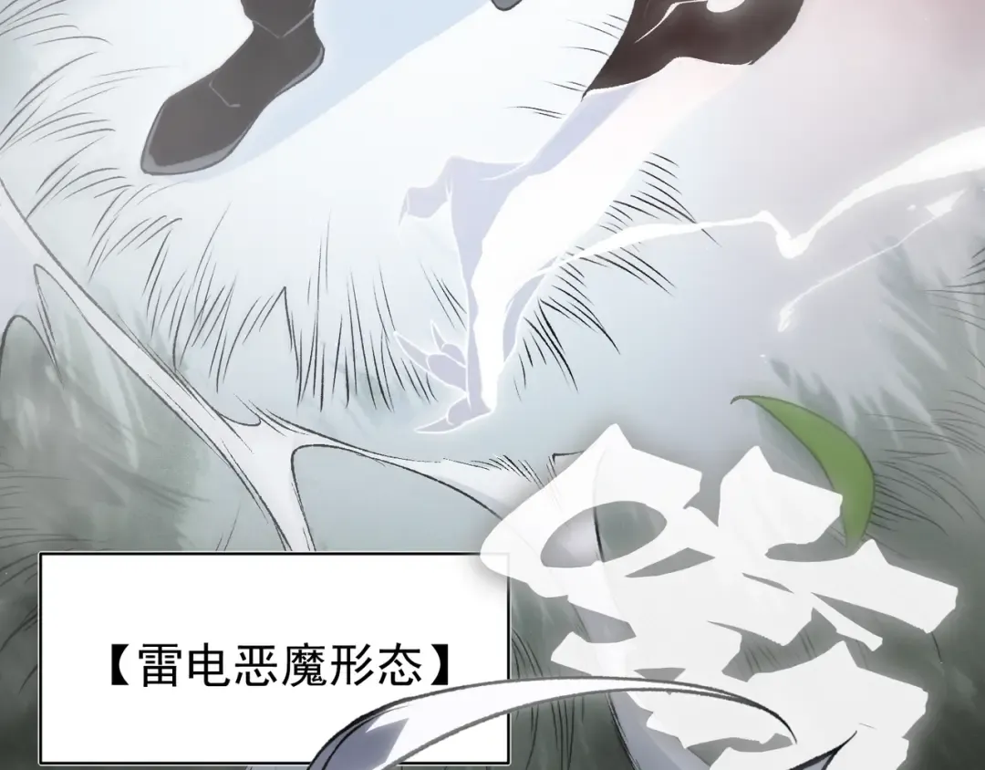 第246页