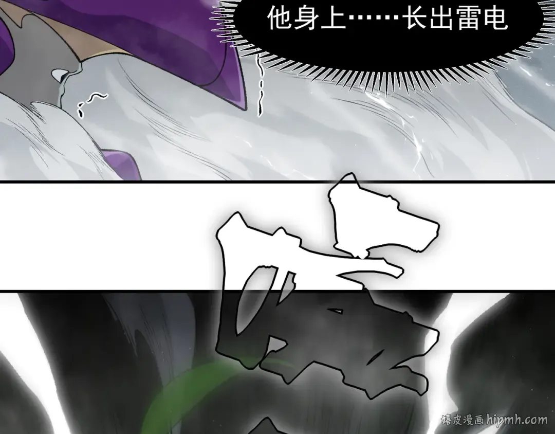 第237页